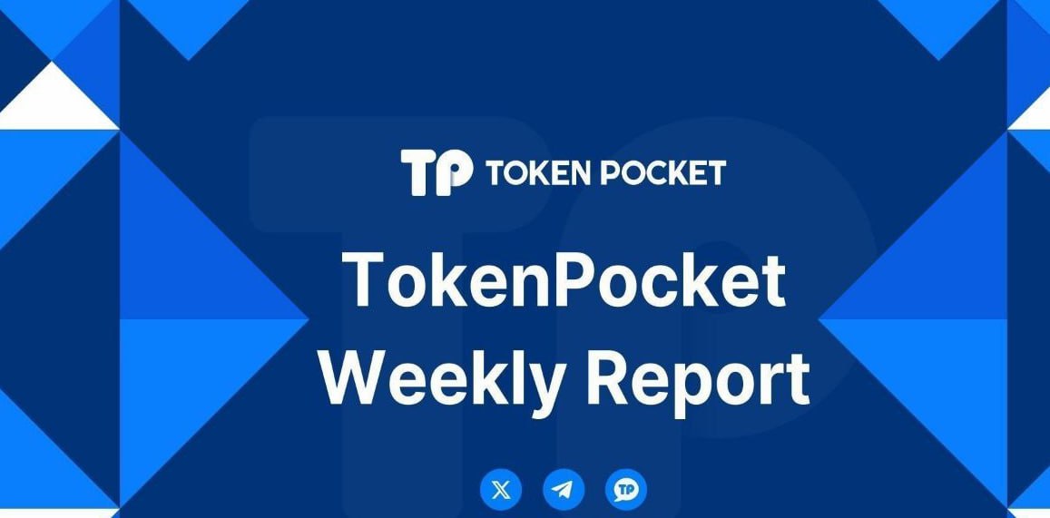 tp官方正版下载 如何使用TP钱包APP的快捷交易功能大幅提升交易效率？